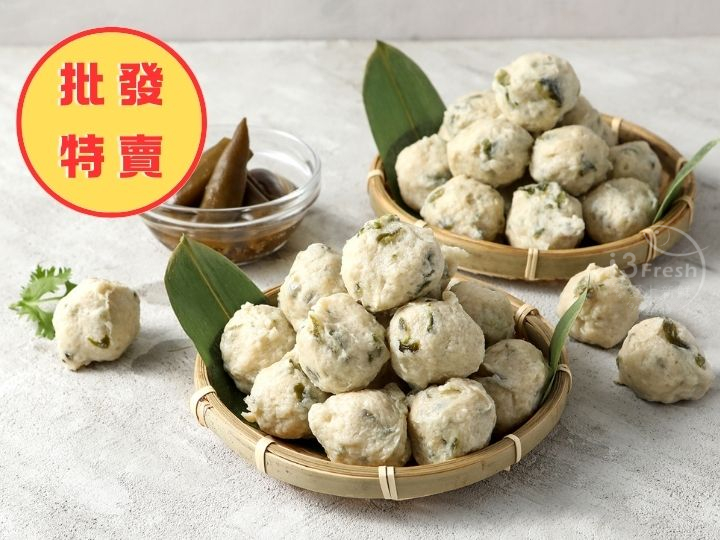 批發價-剝皮辣椒虱目魚丸30入