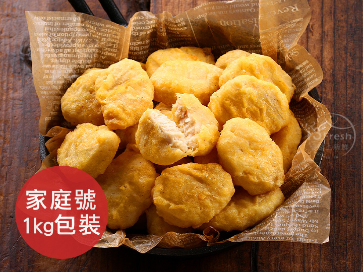 家庭號優鮮原味雞塊