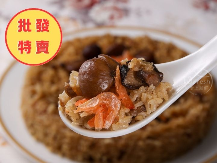 批發價--栗子櫻花蝦米糕20