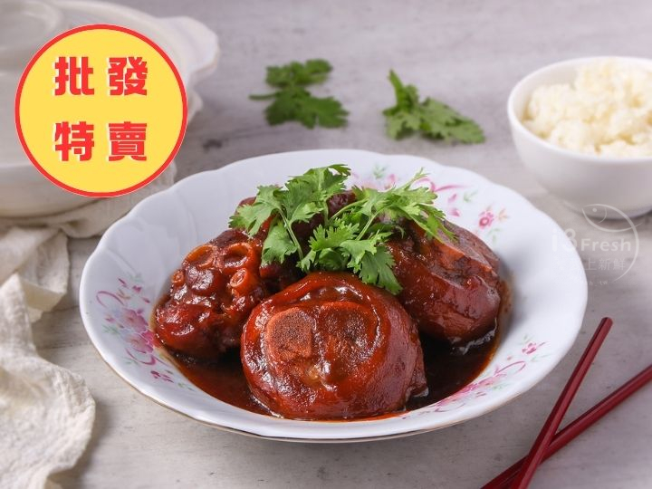 批發價--傳香紅麴豬腳30
