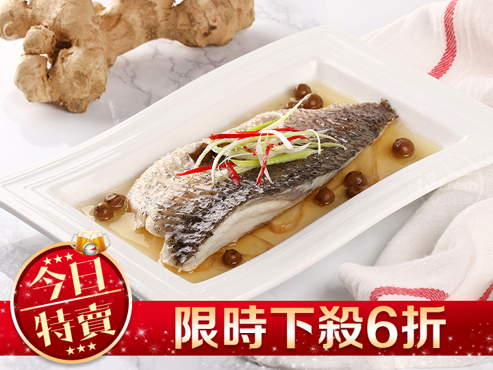 金目鱸魚清肉排