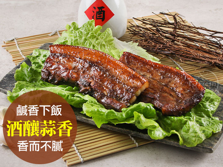 酒釀蒜香鹹豬肉