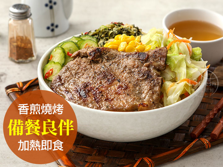 嫩煎古早味鐵路排骨